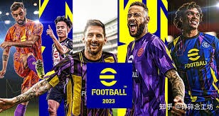 世界杯D组赛程：美国首轮6月13日9点，对澳洲20日3点