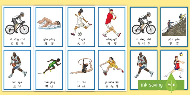 中超-博阿基耶帽子戏法 浙江队4-3海牛