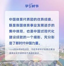 德州扑克高手心里很清楚（德州扑克高手心中有数）