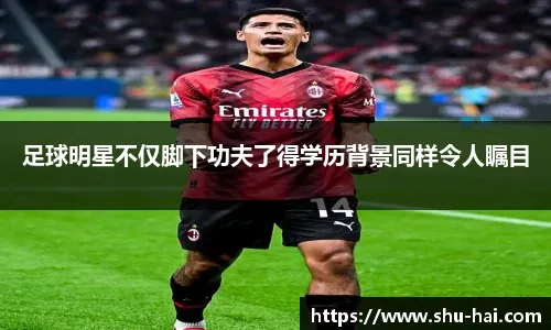 廷在