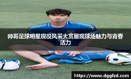 削弱對抗而