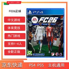 孙易磊最速154公里 飙生涯首K助火腿延长12局逼和乐天｜日职