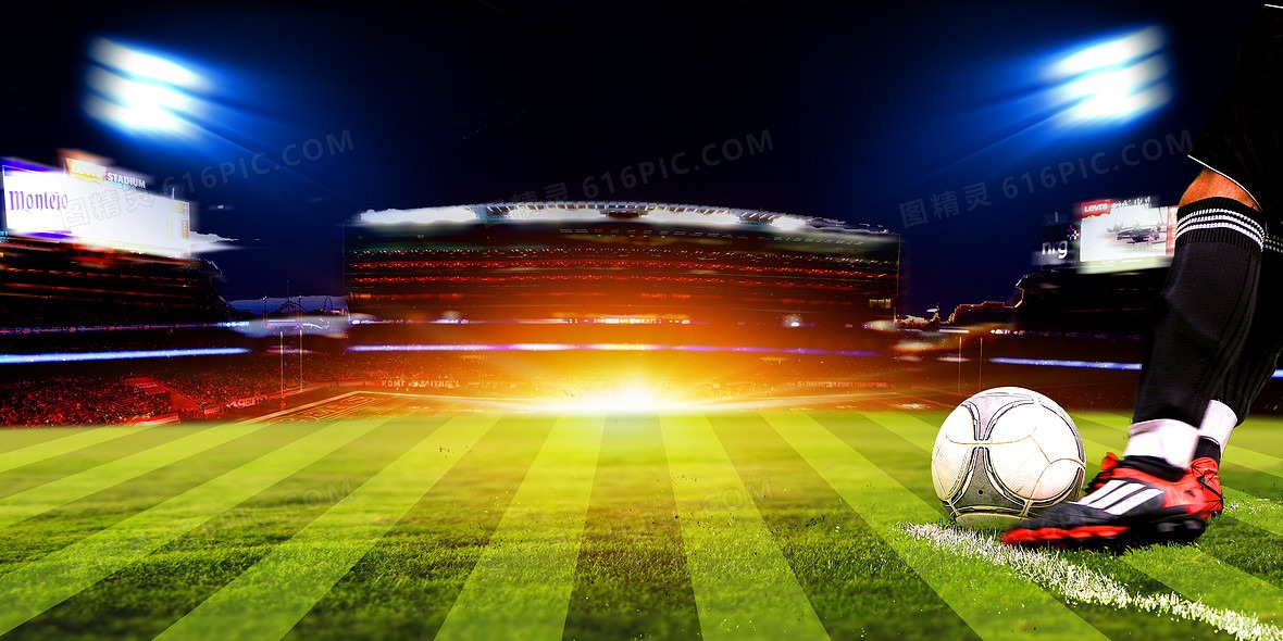 《怪猎荒野》与铃木合作！ 合作车辆亮相东京改装车展