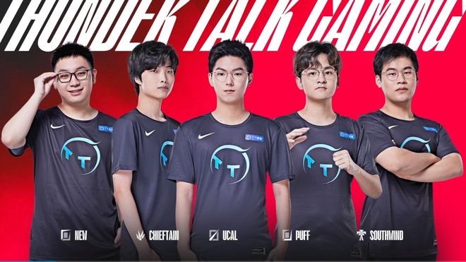 力和战术纪 力和战术纪