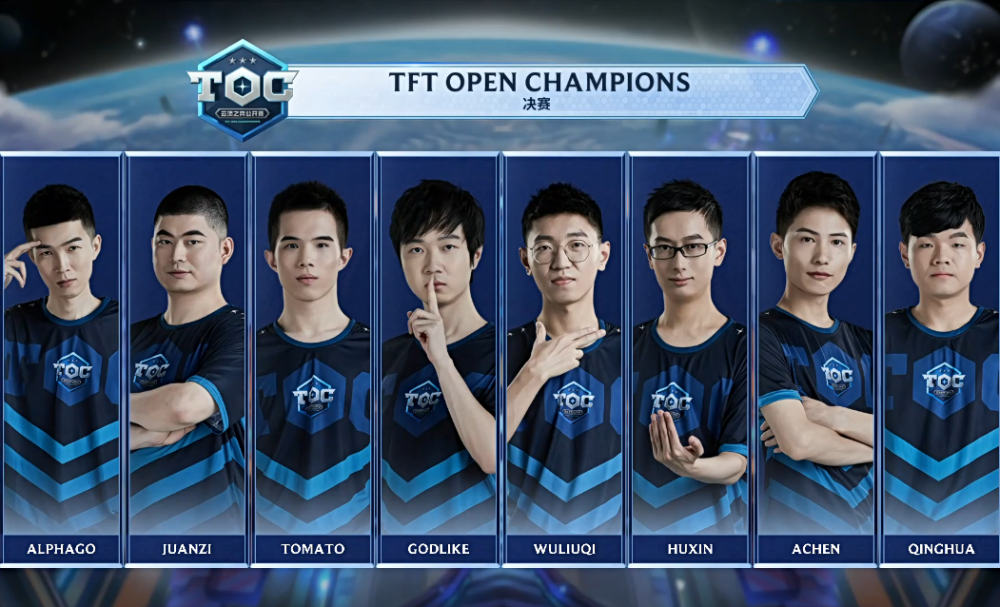 稳定的控球 稳定的控球