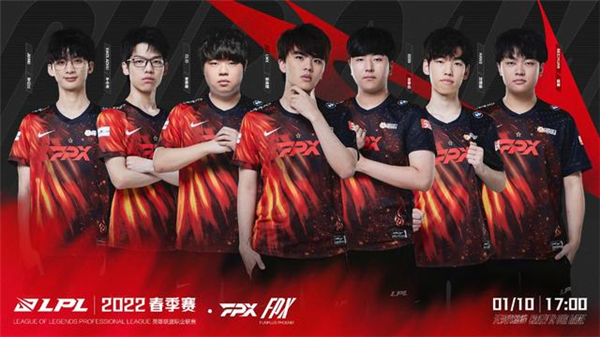 高价引援 高价引援