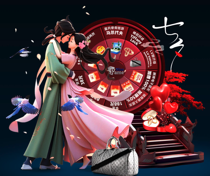 随后 随后