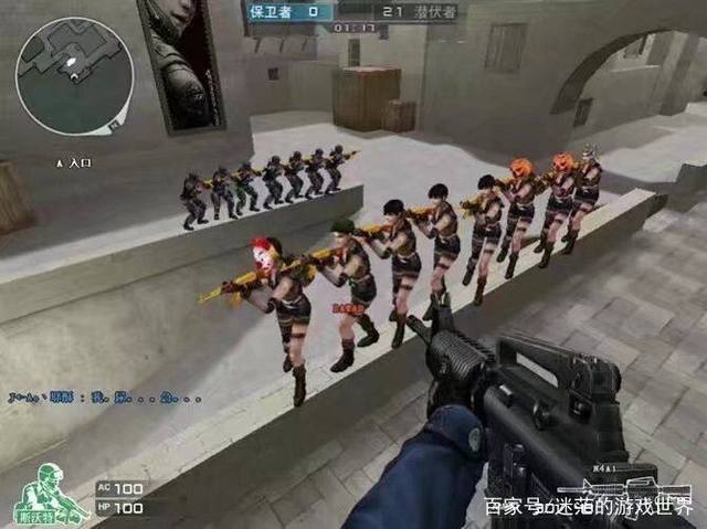 统一释放点
