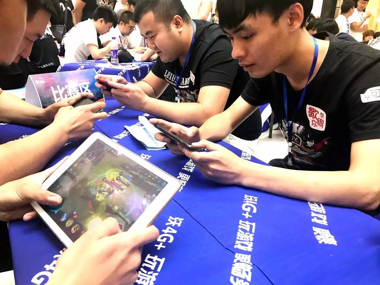 细小但确实 细小但确实