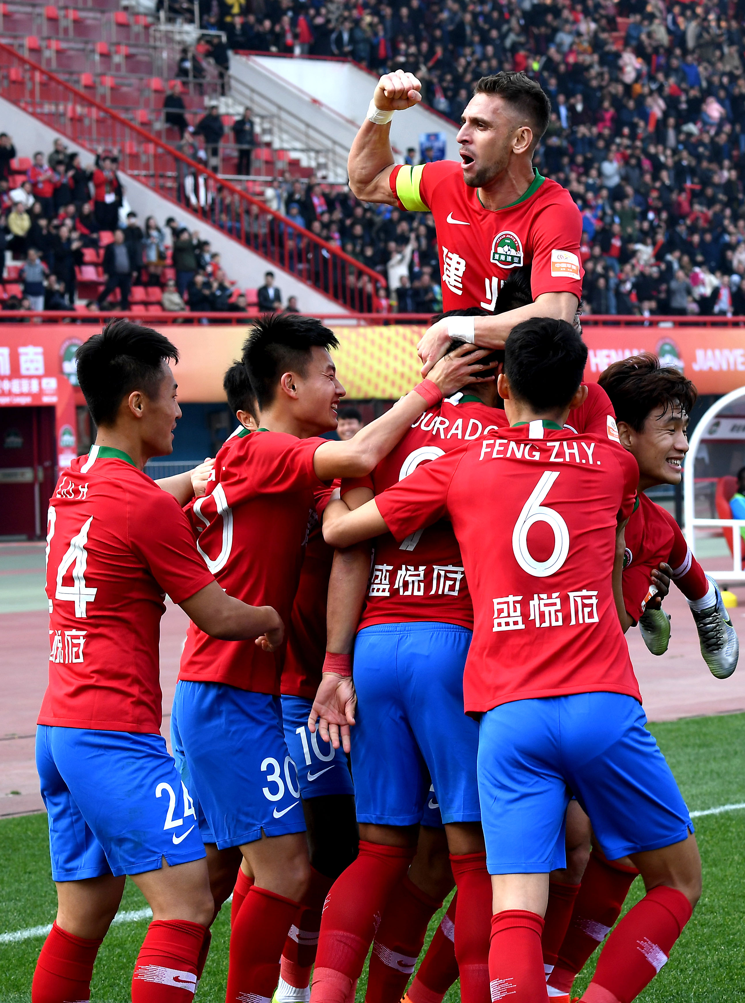 的终结点 的终结点