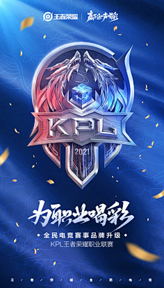 呼应时 呼应时