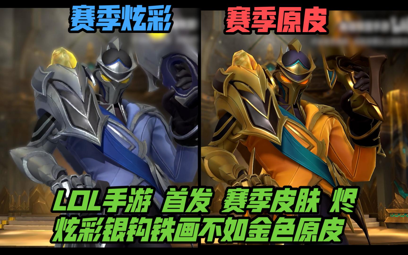 笑点 笑点