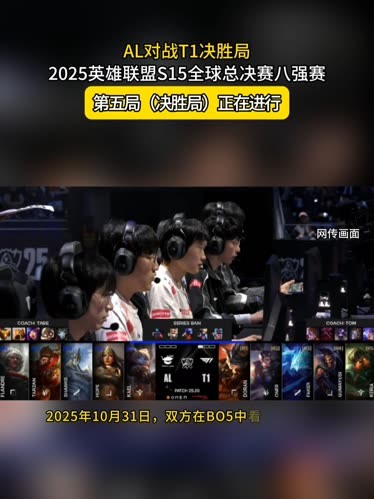 诺丁汉森林 诺丁汉森林