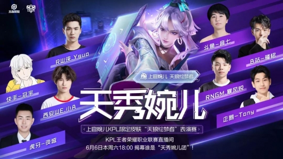 诺坎普 诺坎普